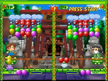 Popn Pop (JP) screen shot game playing